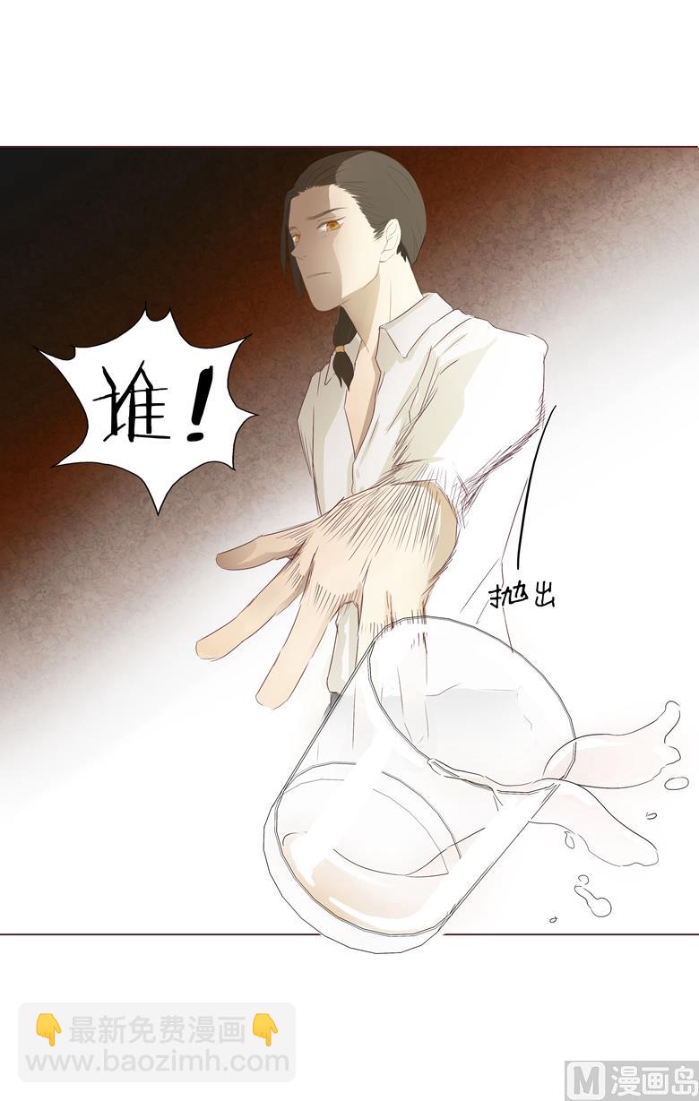 006：女刺客与袭胸40