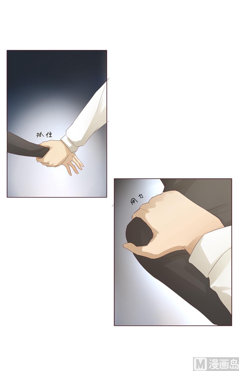006：女刺客与袭胸44