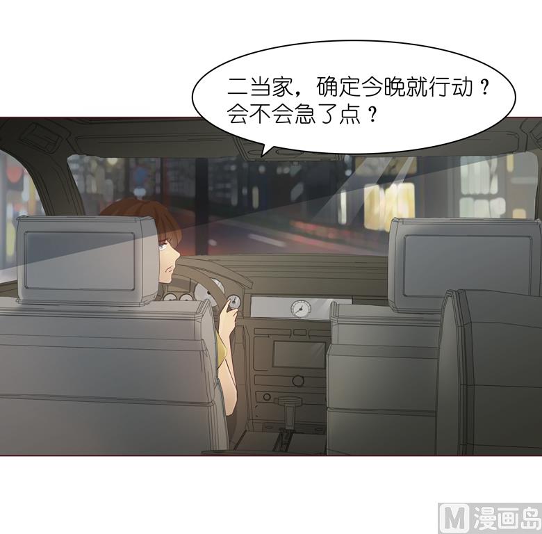 006：女刺客与袭胸5