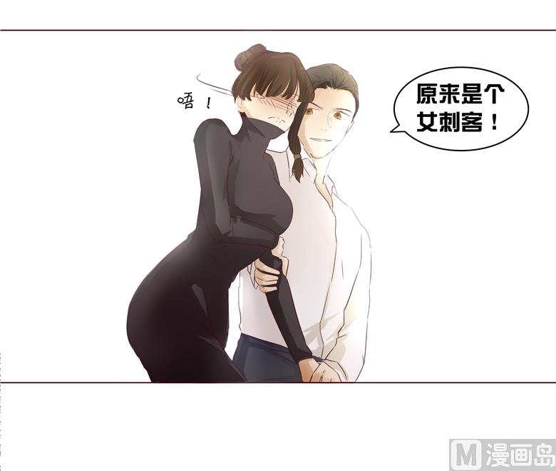 006：女刺客与袭胸52