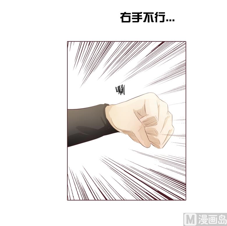 006：女刺客与袭胸56