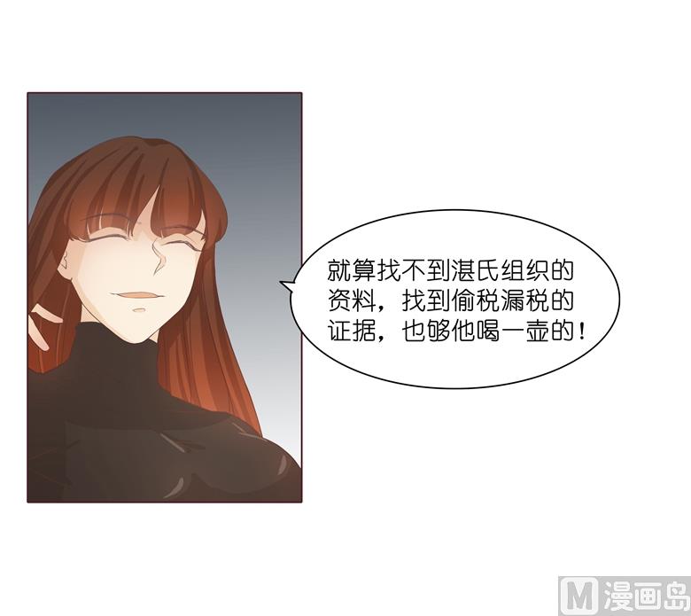 006：女刺客与袭胸7