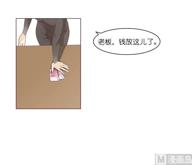 007：前男友订婚了17
