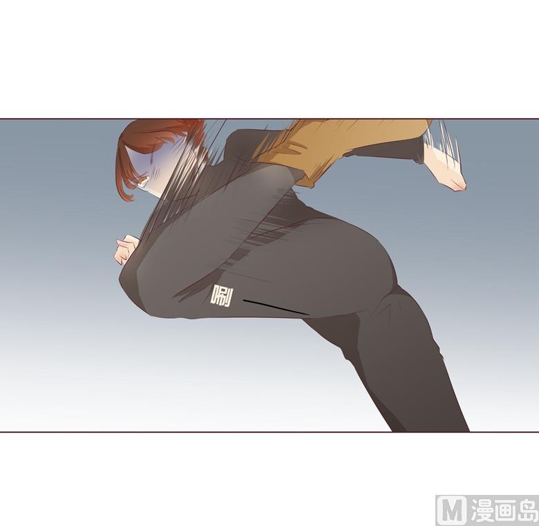 007：前男友订婚了3