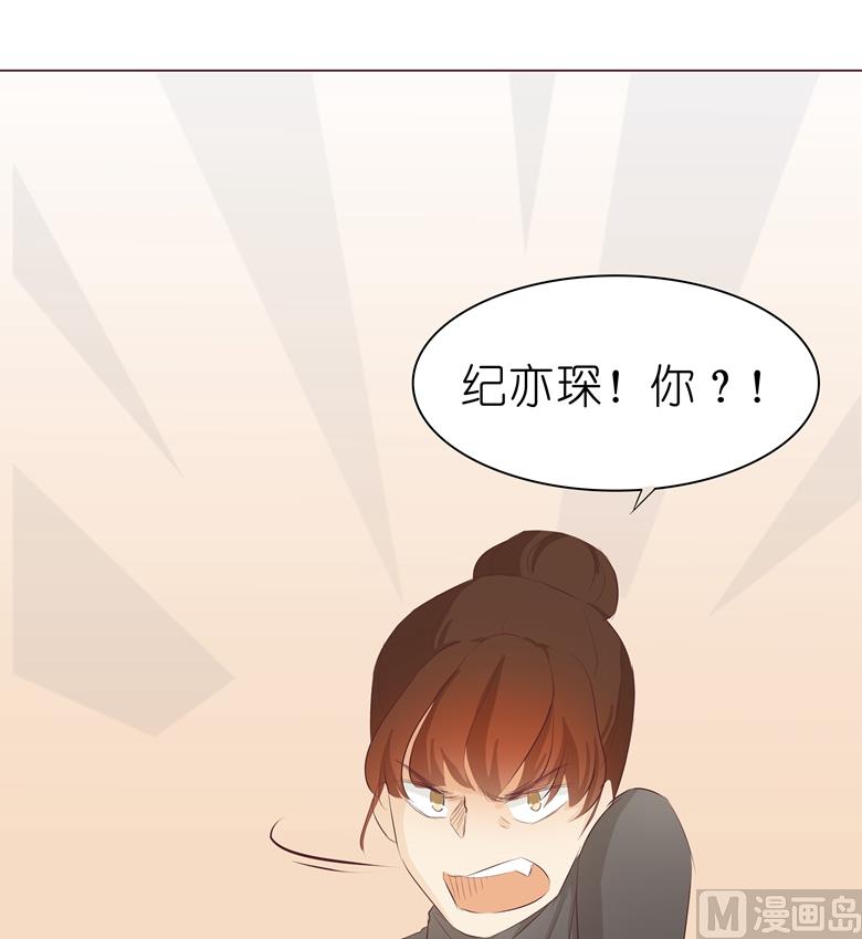 007：前男友订婚了51