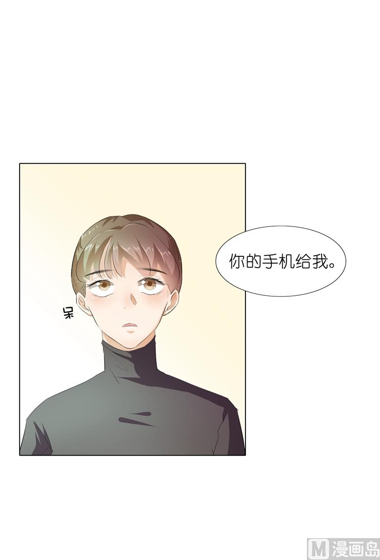 010：别傻愣愣的受气，那不是你13