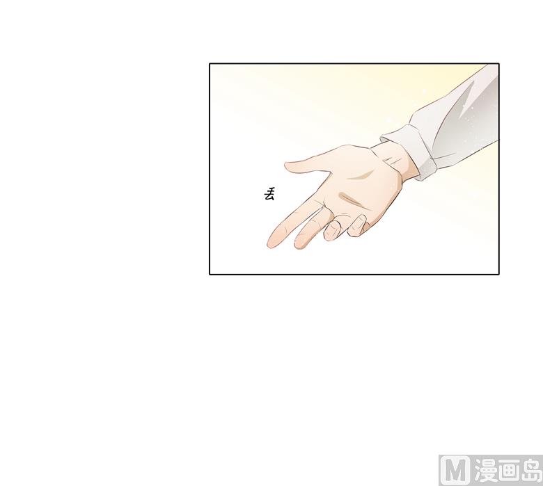 010：别傻愣愣的受气，那不是你18
