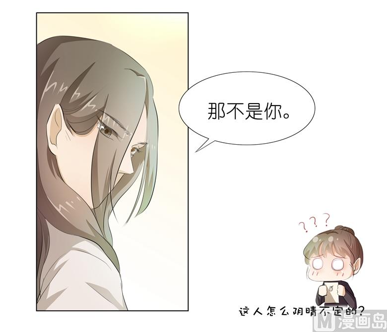 010：别傻愣愣的受气，那不是你23