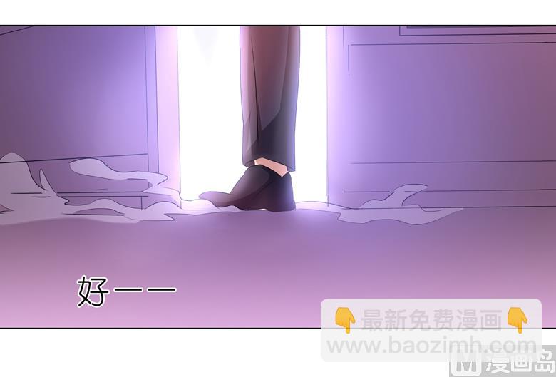 010：别傻愣愣的受气，那不是你28