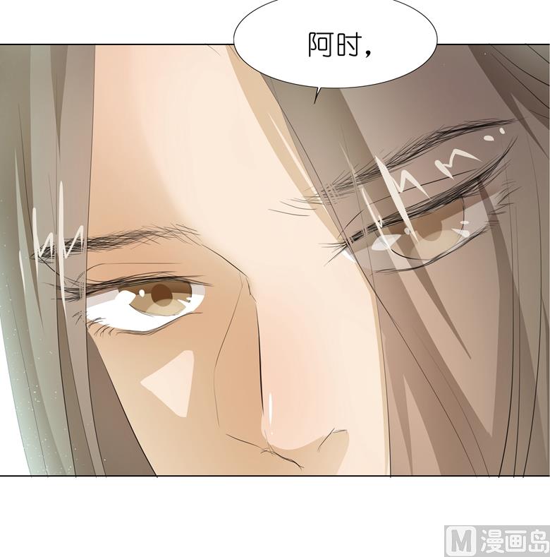 010：别傻愣愣的受气，那不是你4