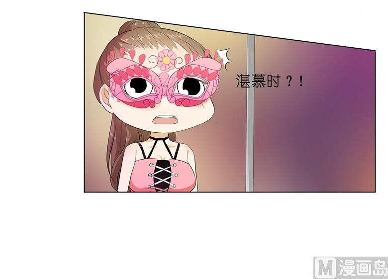 010：别傻愣愣的受气，那不是你42