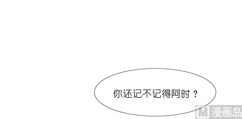 010：别傻愣愣的受气，那不是你5