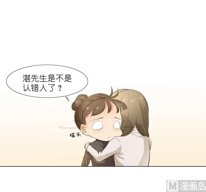 010：别傻愣愣的受气，那不是你8