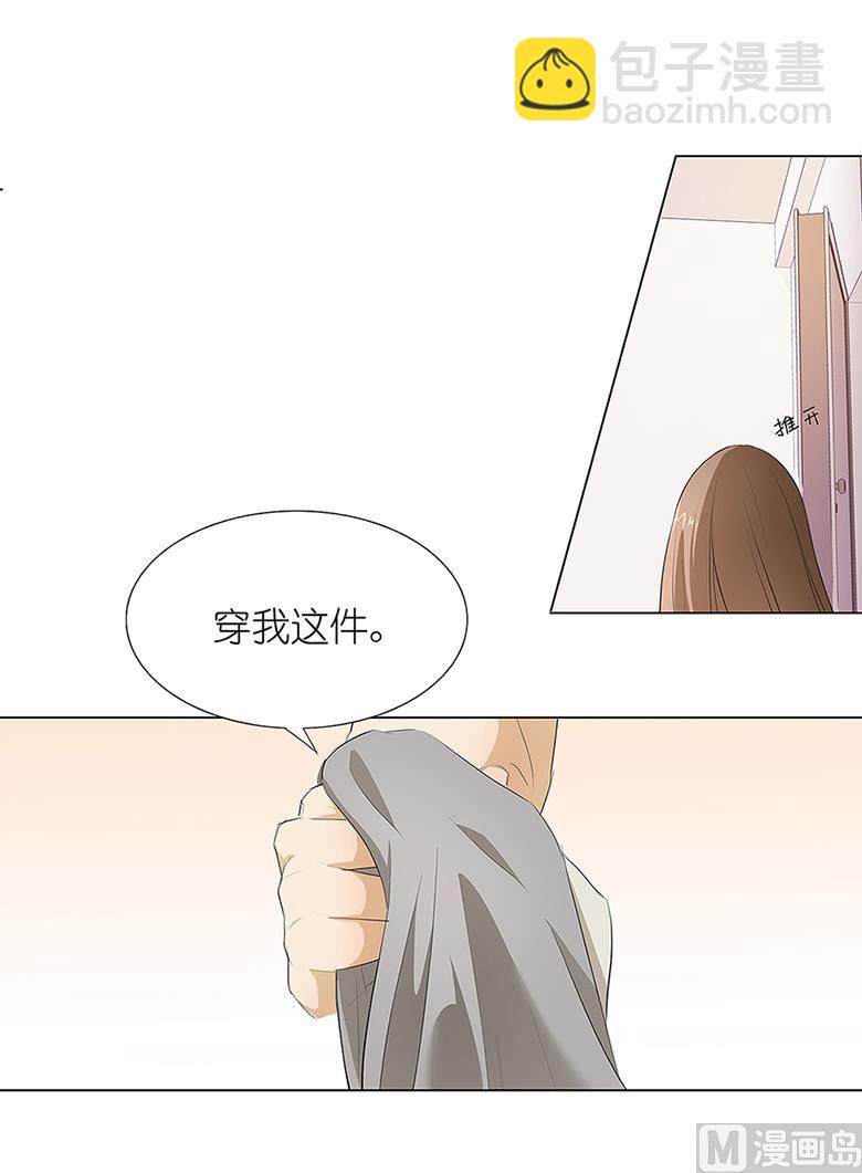 013：你喜欢我吗10