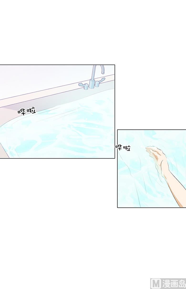 013：你喜欢我吗2