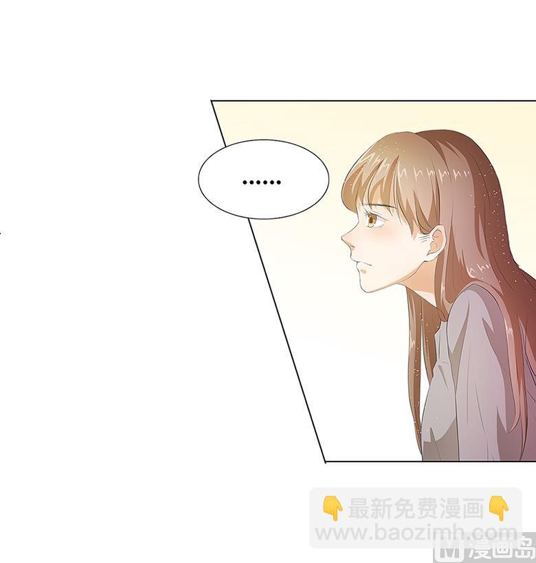 013：你喜欢我吗33