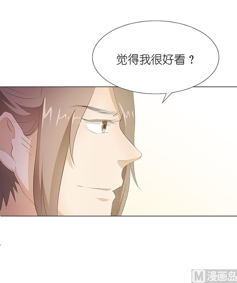 013：你喜欢我吗35