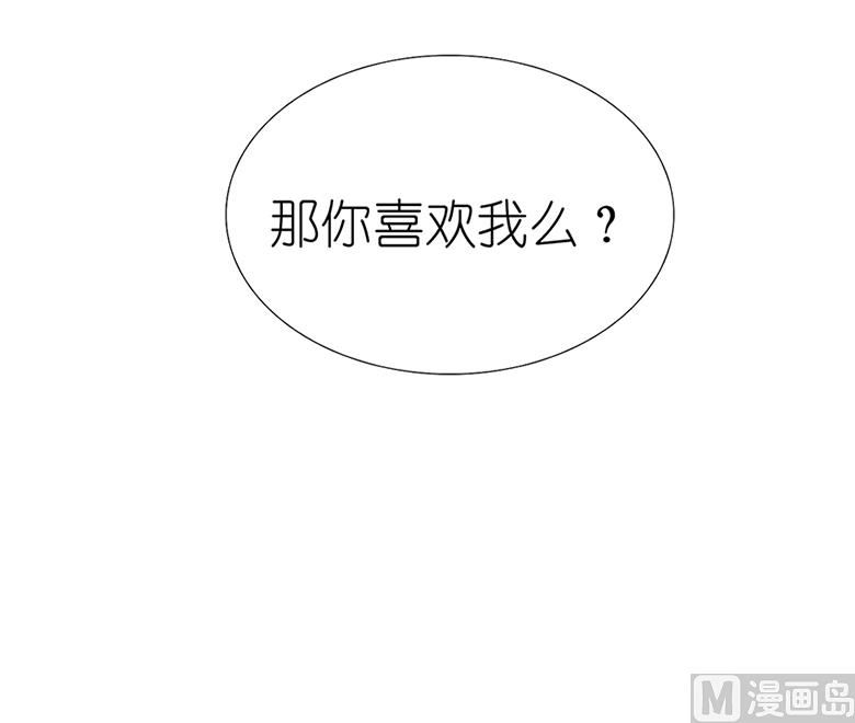 013：你喜欢我吗38