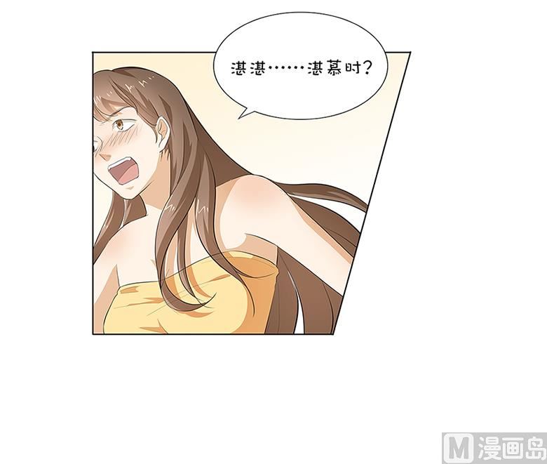 013：你喜欢我吗9