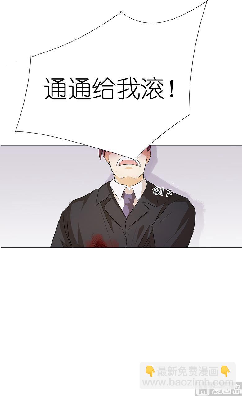 019：居然有枪？！11