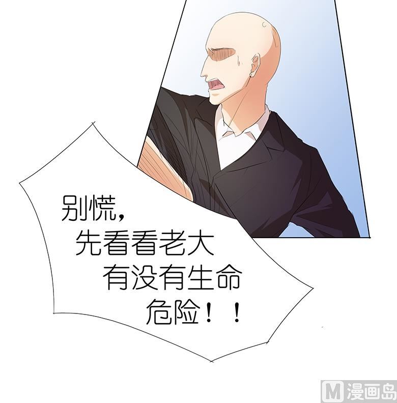 019：居然有枪？！15