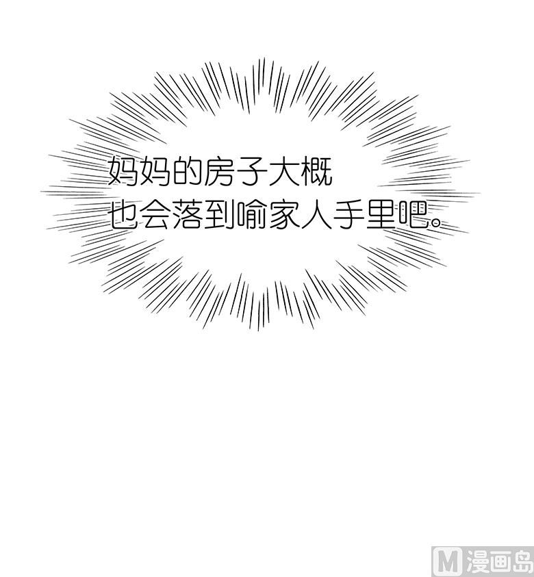 022：女儿？25