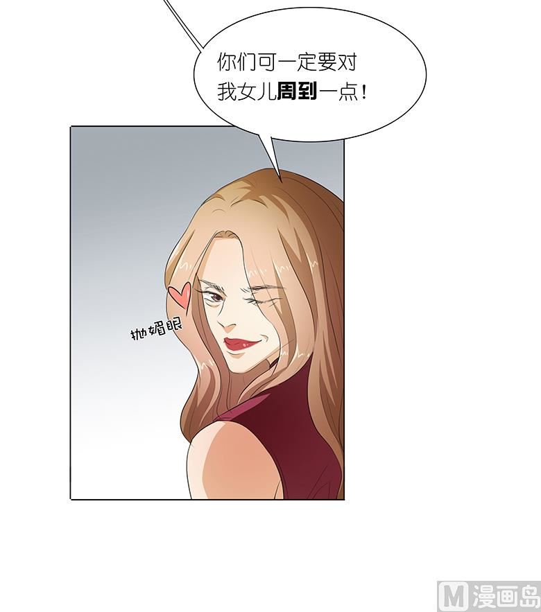 022：女儿？4