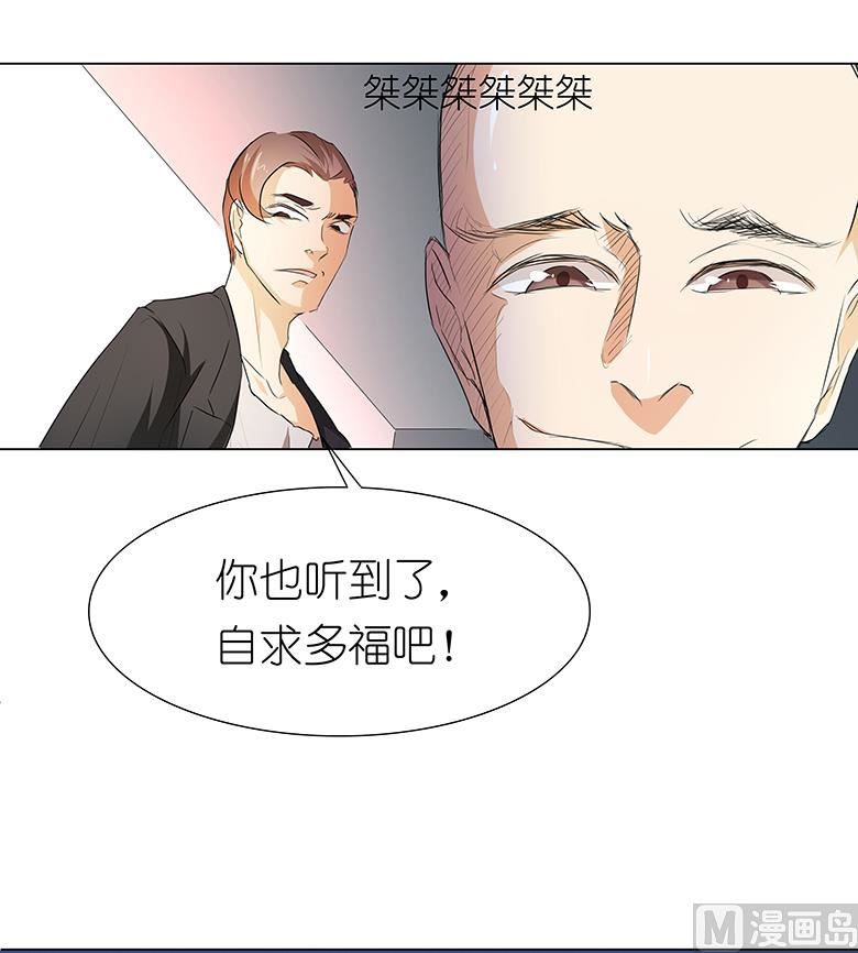 022：女儿？7