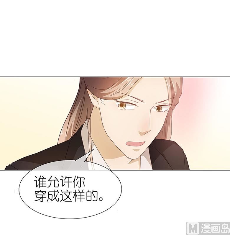 049：打脸现场18