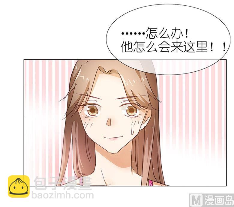 049：打脸现场20