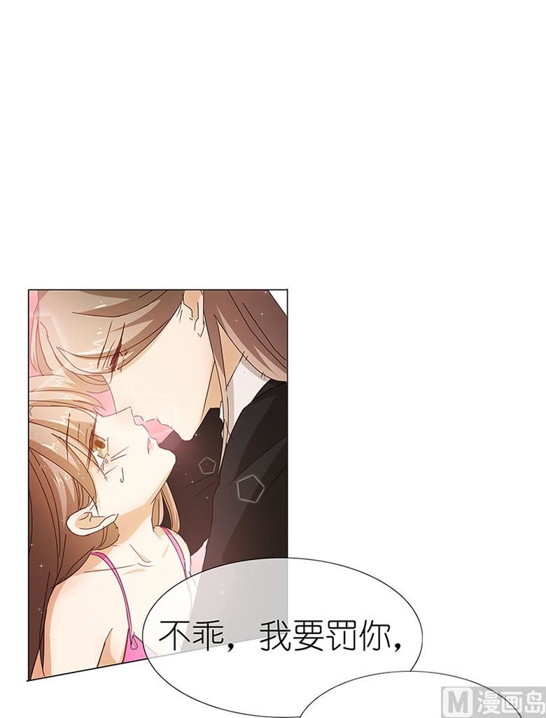 049：打脸现场22