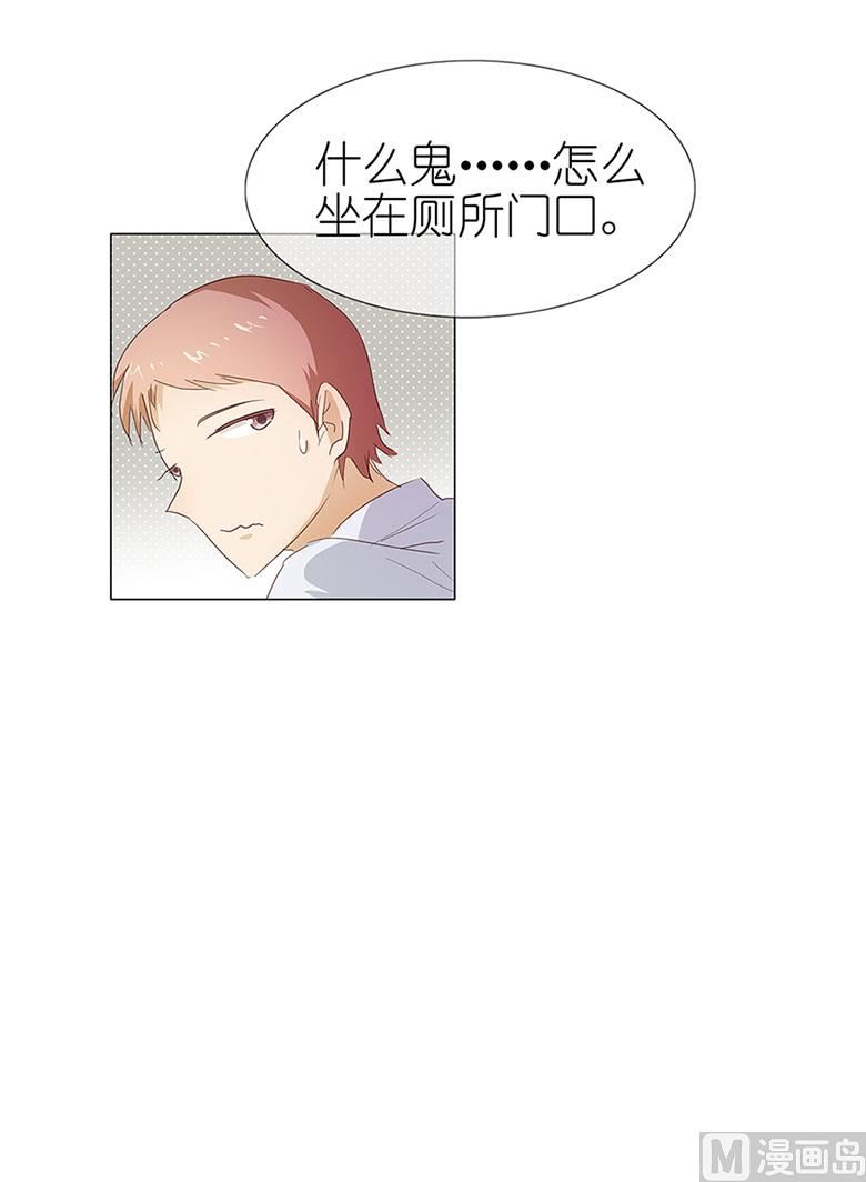 049：打脸现场3