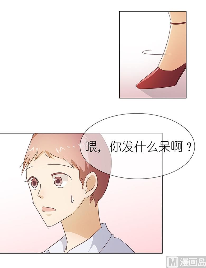 049：打脸现场8