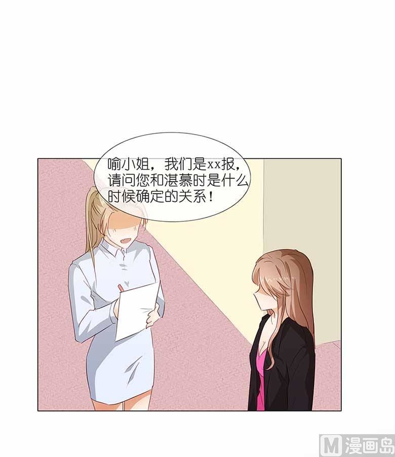 052：美好的故事0