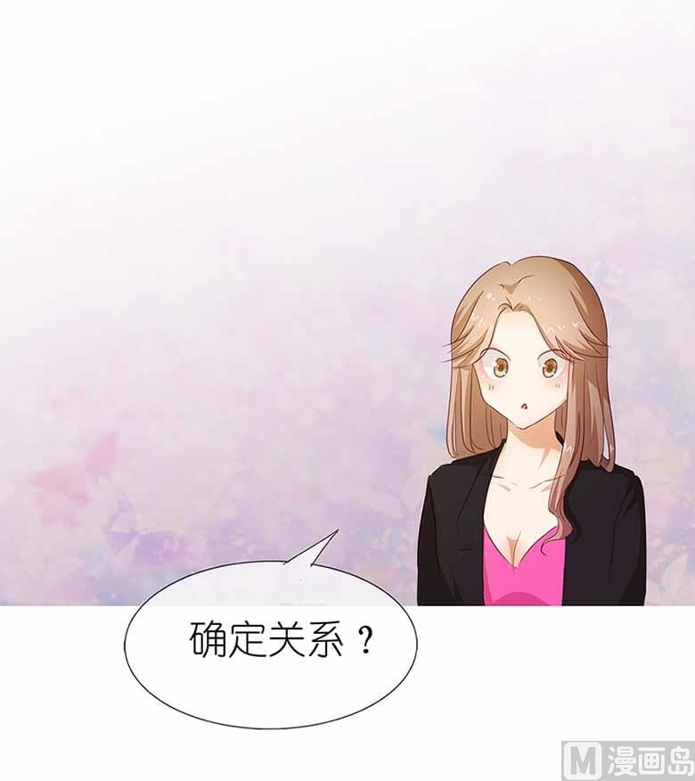 052：美好的故事1