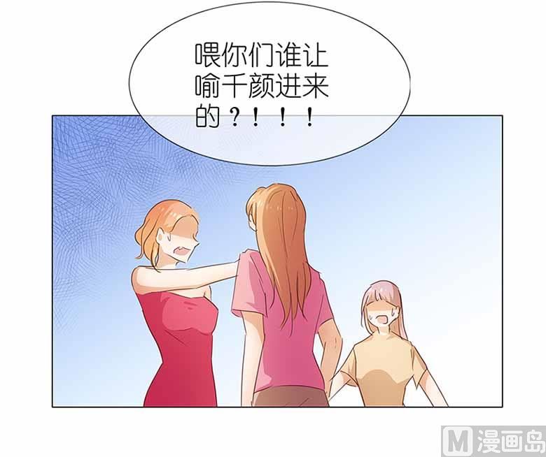 052：美好的故事10