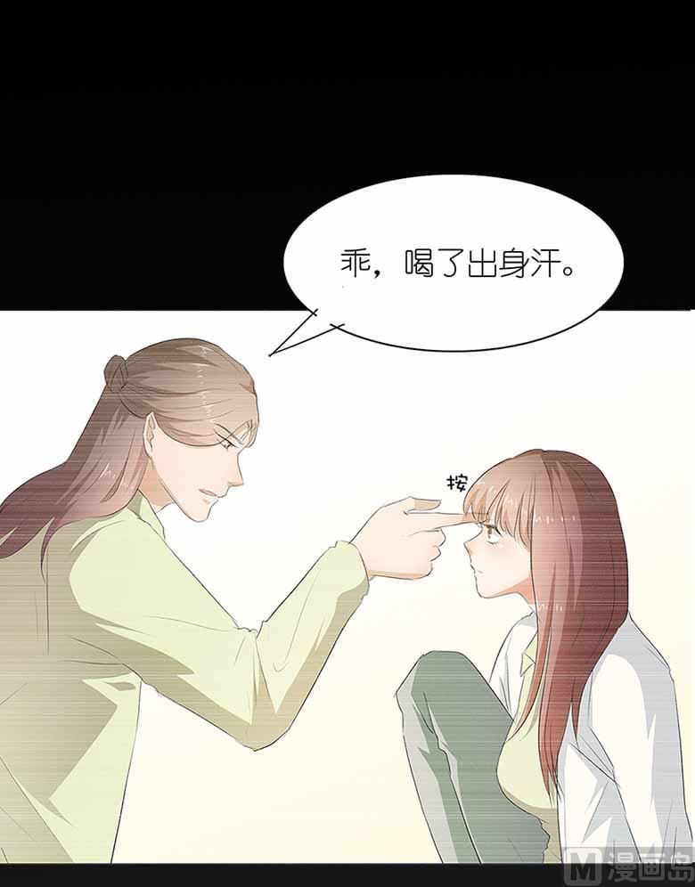052：美好的故事18