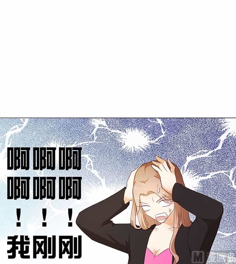 052：美好的故事2
