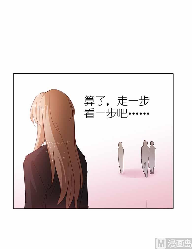052：美好的故事26