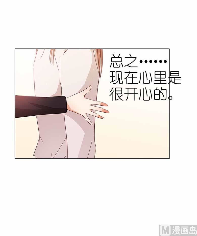 052：美好的故事29