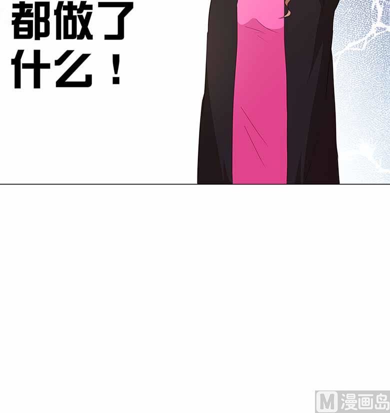 052：美好的故事3