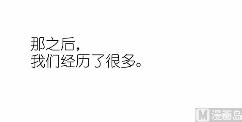 052：美好的故事30