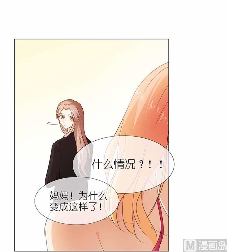 052：美好的故事9
