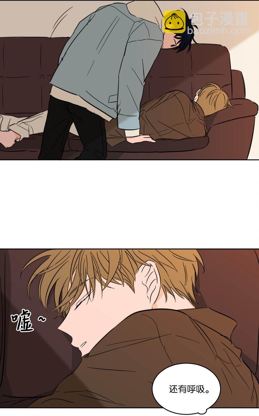 03 我哥是鬼？12