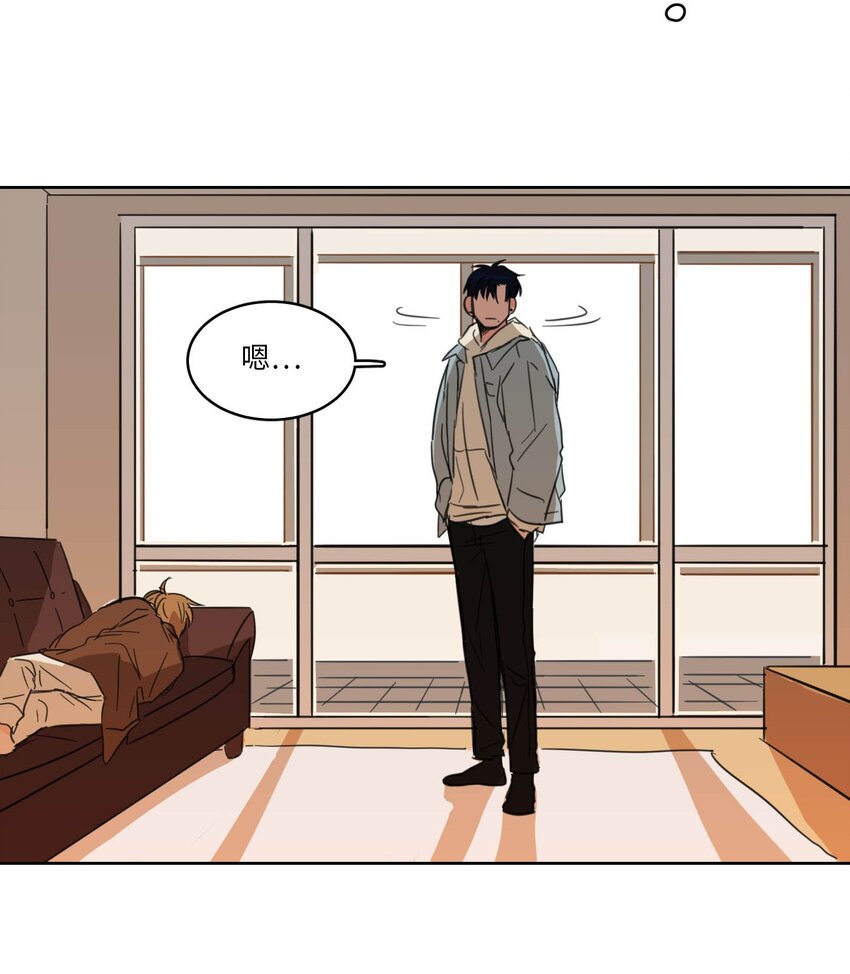03 我哥是鬼？13