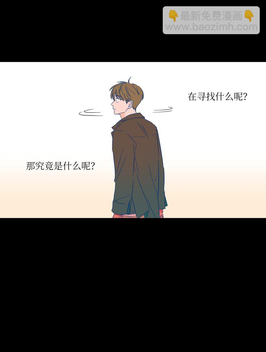 03 我哥是鬼？2