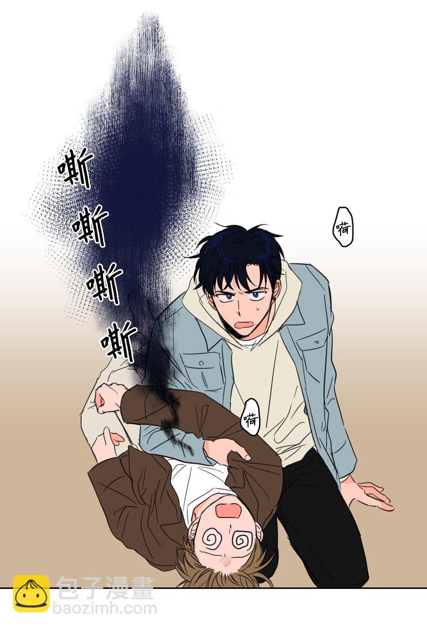 03 我哥是鬼？25