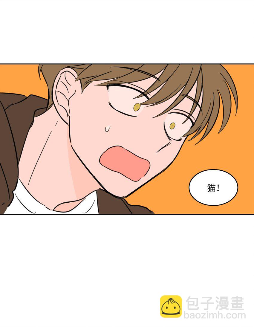 03 我哥是鬼？39