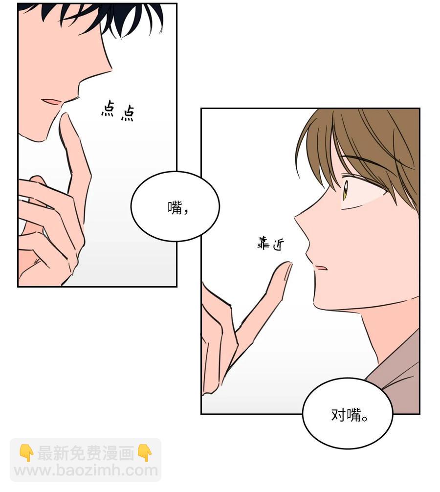 22 约定一起抓鬼10