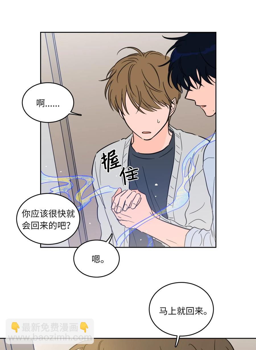22 约定一起抓鬼22